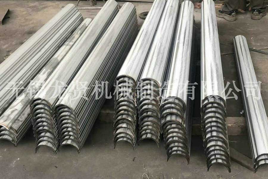 半圓管應(yīng)力集中怎么避免？
